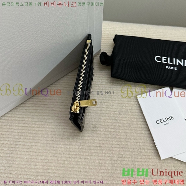 #������ ���� Ʈ������ ���� ī�� ���� 10K583-101