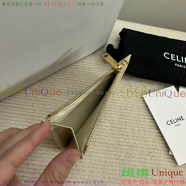 #������ ���� Ʈ������ ���� ī�� ���� 10K583-104