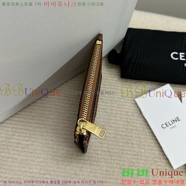 #������ ���� Ʈ������ ���� ī�� ���� 10K583-103