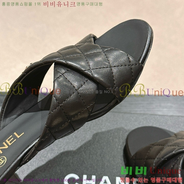   23CH74661-1 ~6cm