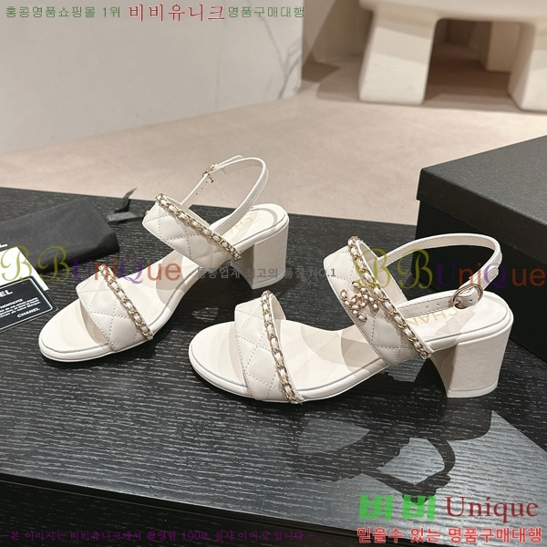   23CH74664-2 ~6cm