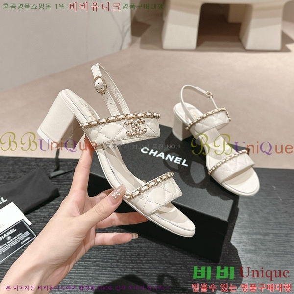   23CH74664-2 ~6cm
