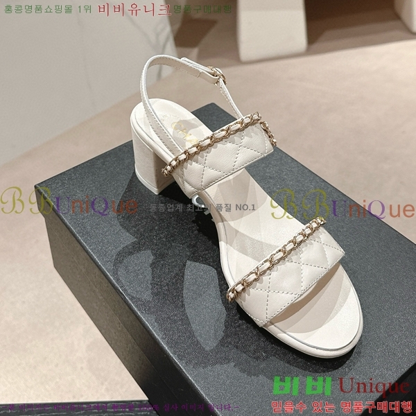   23CH74664-2 ~6cm