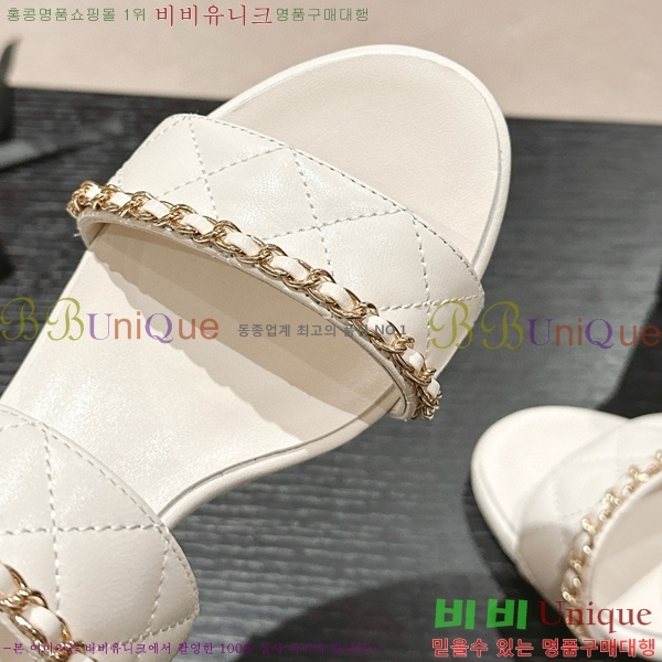   23CH74664-2 ~6cm