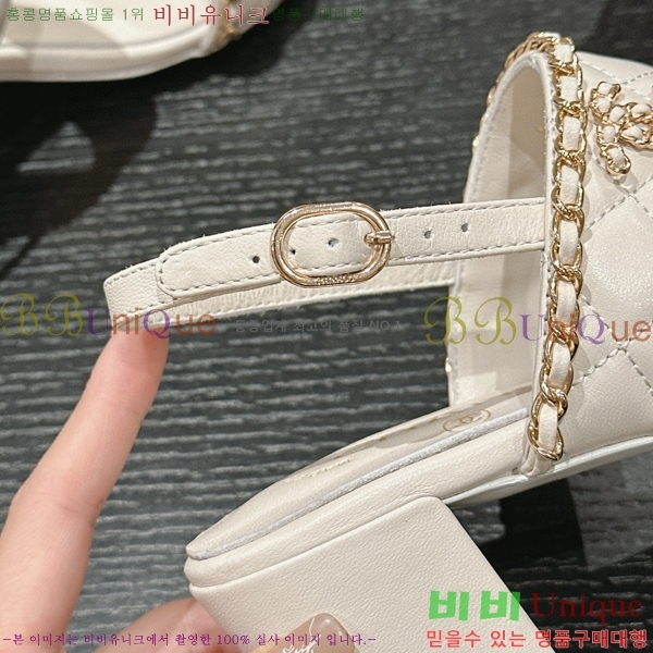   23CH74664-2 ~6cm