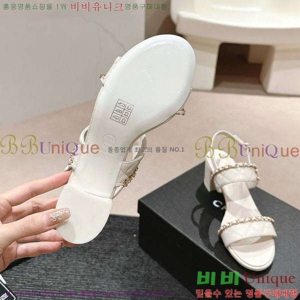   23CH74664-2 ~6cm