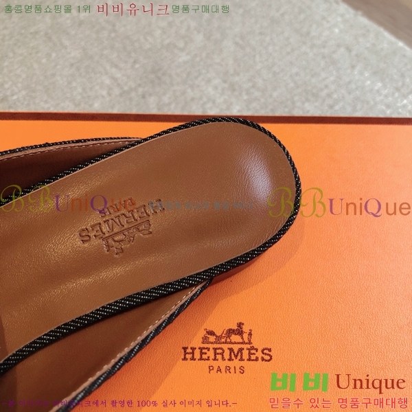 �����޽� ���� �� ���� H212296-8