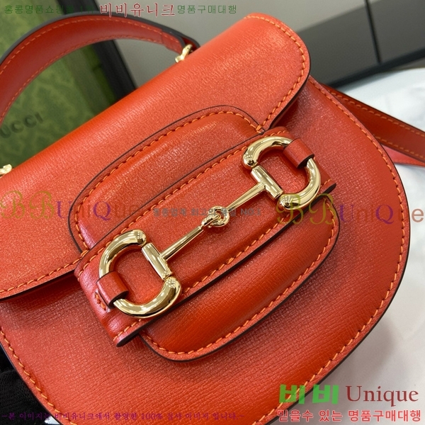 #���� Ȧ���� 1955 �̴� ž�ڵ� 781387-104