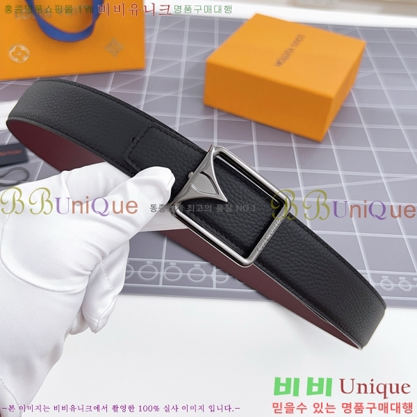 #̺ Ʈ 87155310-6 3.5cm
