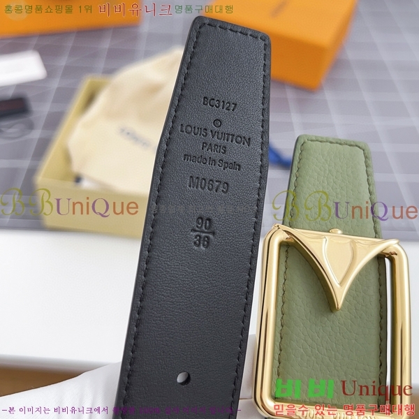 #̺ Ʈ 87155310-5 3.5cm