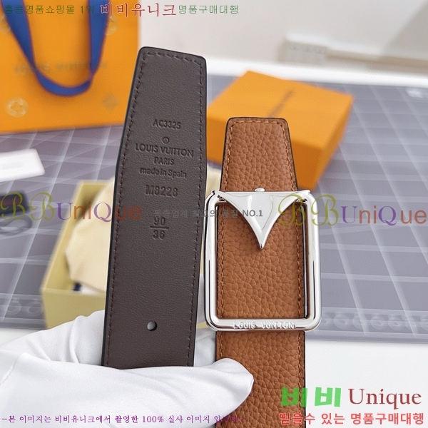 #̺ Ʈ 87155310-4 3.5cm