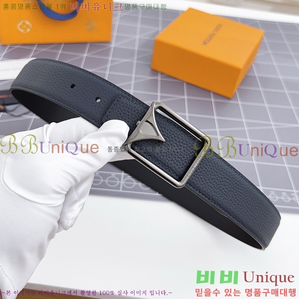 #̺ Ʈ 87155310-3 3.5cm