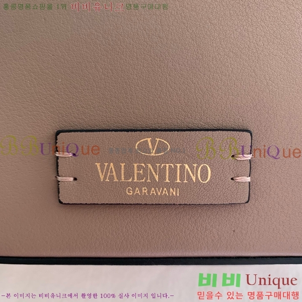 #�߷�Ƽ�� ũ�ν��� 0032#-101