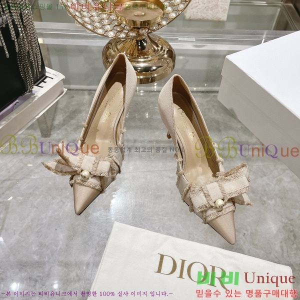 ��� ����� ������ 33D78516-1 �� 8CM