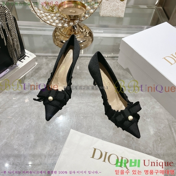 ��� ����� ������ 33D78516-2 �� 8CM