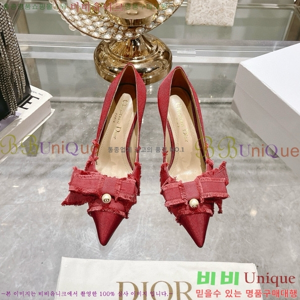 ��� ����� ������ 33D78516-3 �� 8CM