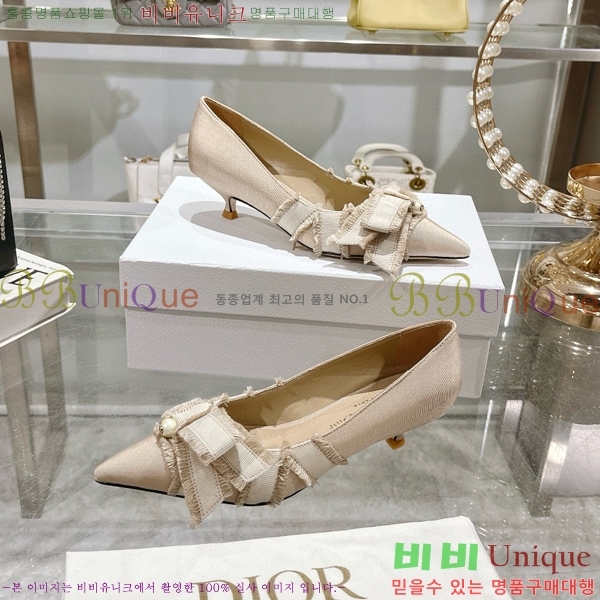 ��� ����� ������ 33D78517-3 �� 4CM