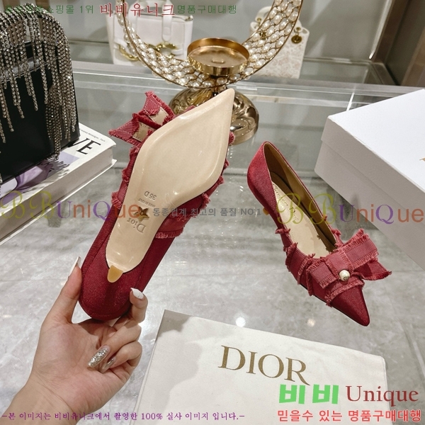 ��� ����� ������ 33D78517-1 �� 4CM