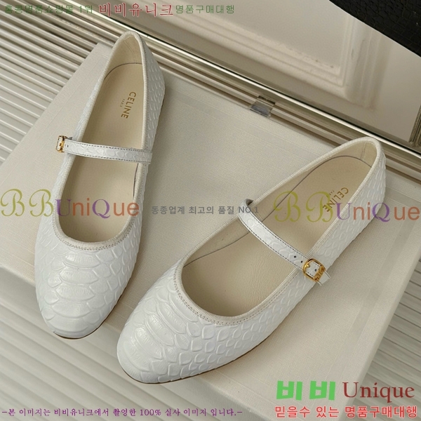  ޸ ÷ 31CE5117410-1