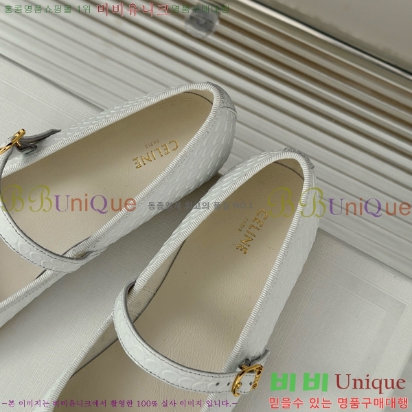  ޸ ÷ 31CE5117410-1