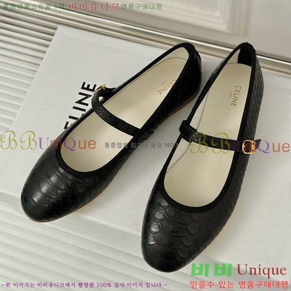  ޸ ÷ 31CE5117410-2