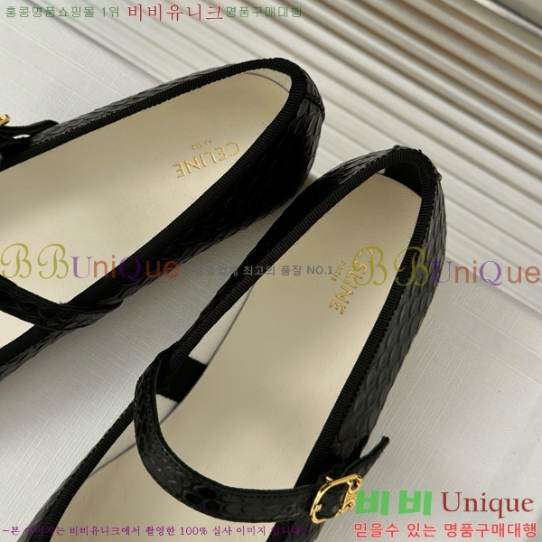  ޸ ÷ 31CE5117410-2