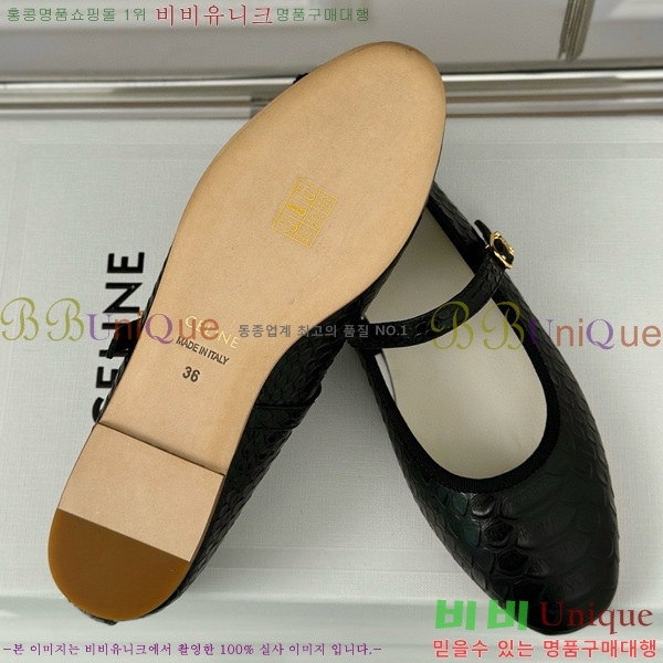  ޸ ÷ 31CE5117410-2