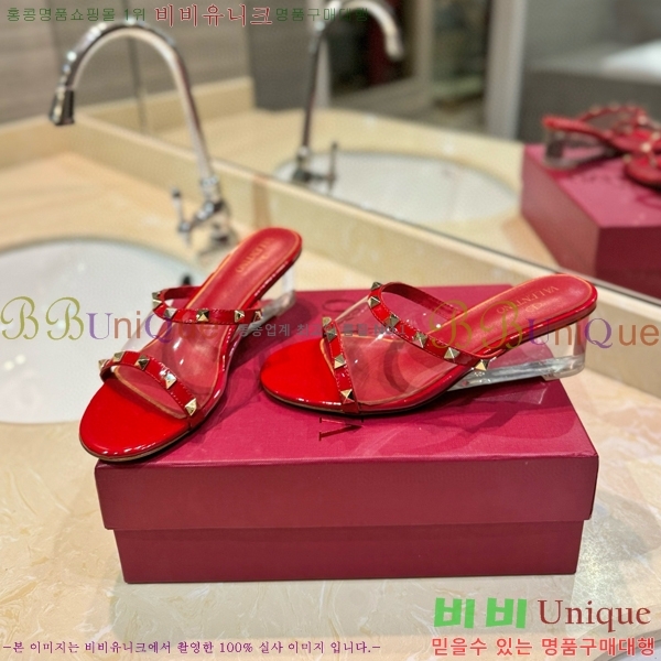 ߷Ƽ   33VA235711-11  5.5cm