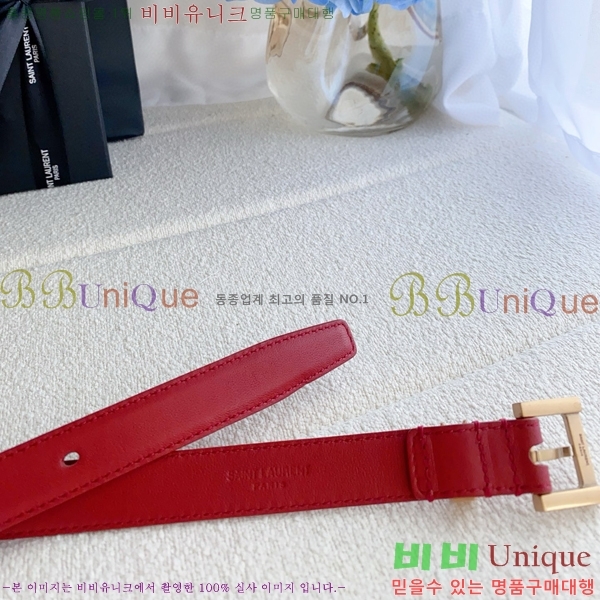 #���ζ� ī���� ���׷� ��Ʈ Y154777-2 �� 2cm