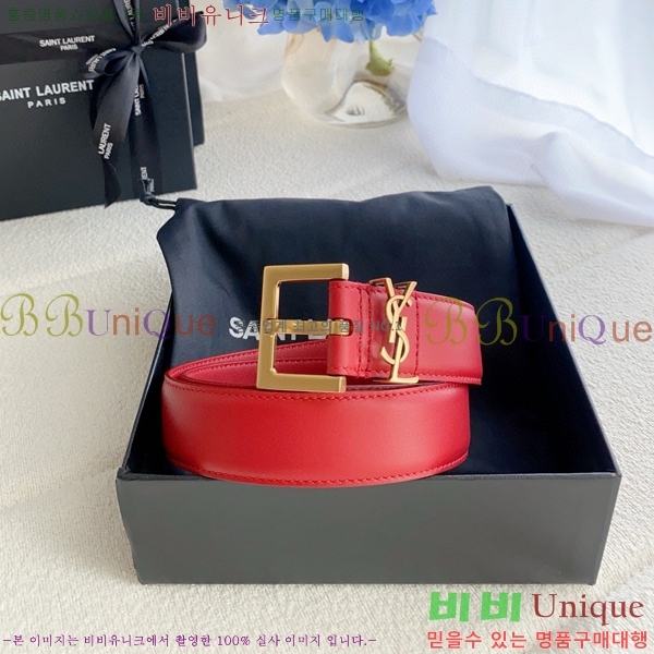 #���ζ� ī���� ���׷� ��Ʈ Y154779-3 �� 3cm