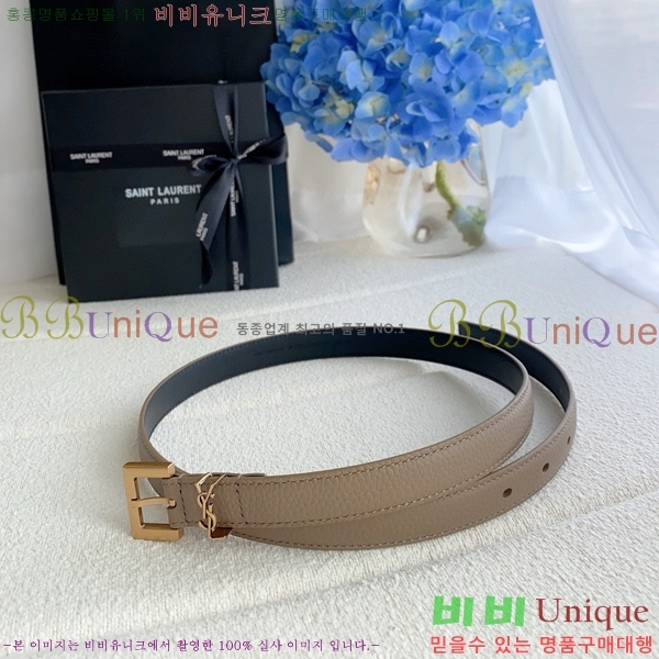 #���ζ� ī���� ���׷� ��Ʈ Y154778-4 �� 2cm