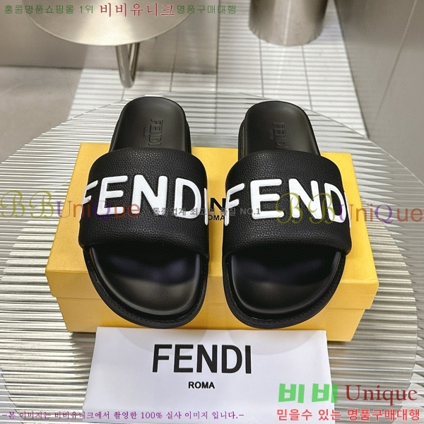  /  28F682410-2