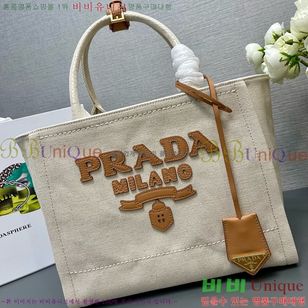 #����� ĵ���� ��Ʈ�� 1BG474-101