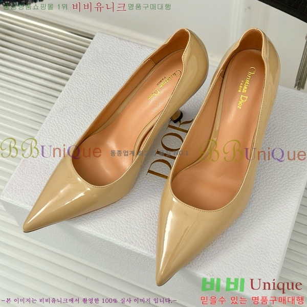    34DR7715650-2 8CM