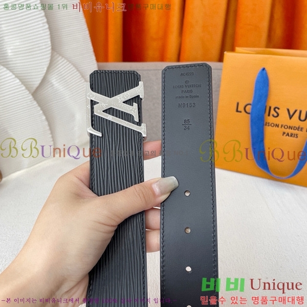 #̺ Ʈ 87155320-1 4cm