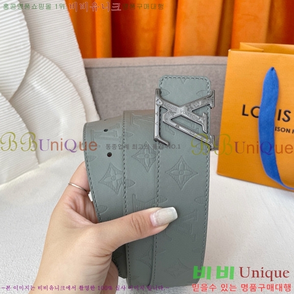 #̺ Ʈ 87155320-2 4cm