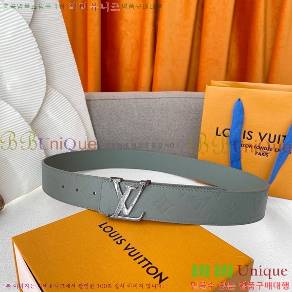 #̺ Ʈ 87155320-2 4cm