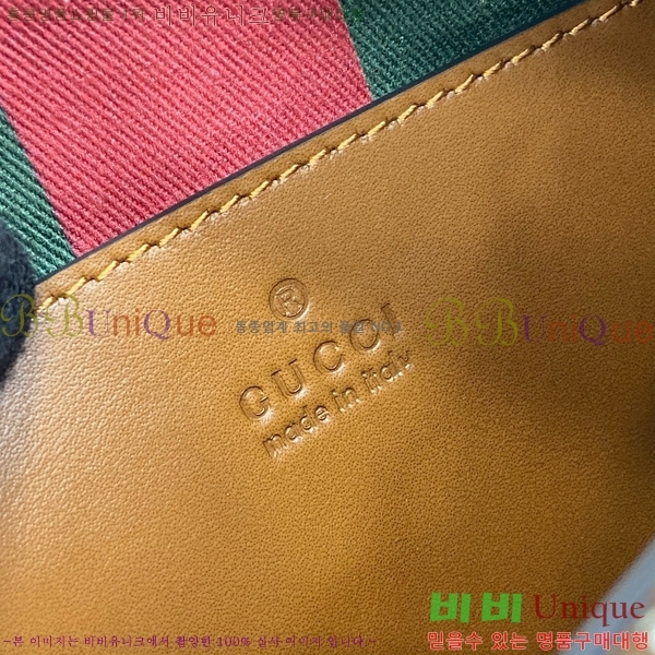 #���� GG ������ ���� ����� 815218-460