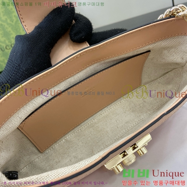 #���� ���� �е�� ����� 811705-202