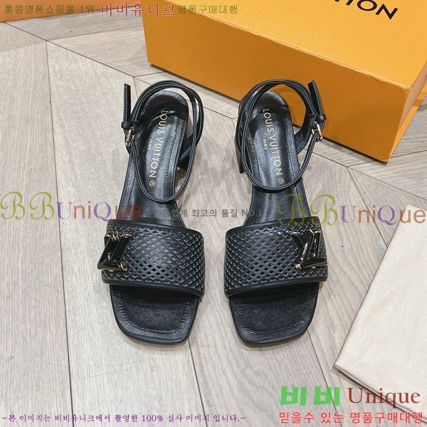 ̺   36L782142-3 ~5.5cm