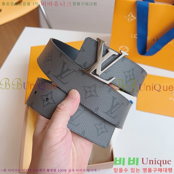 #̺ Ʈ 8717158-1 4cm