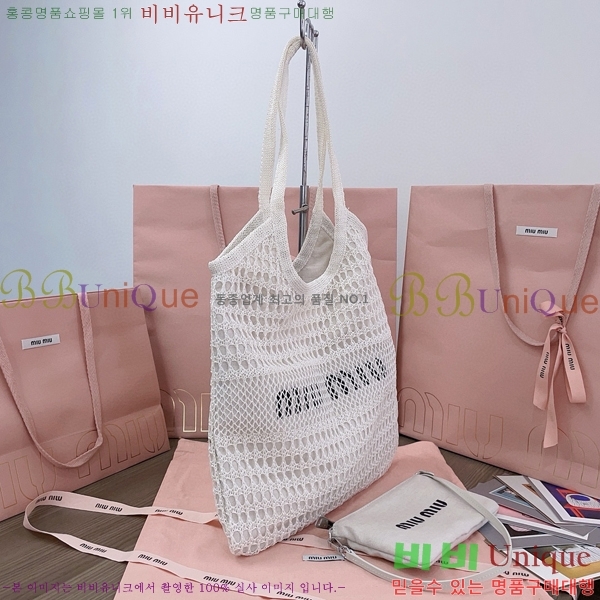 #̿̿ ̺ 5BG231-601