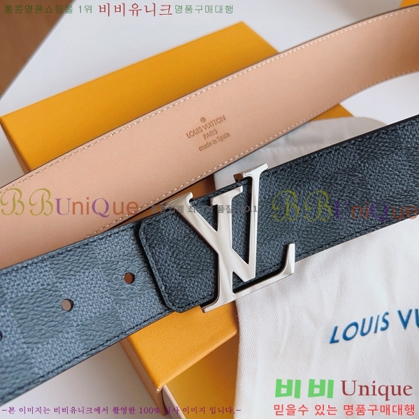#̺ Ʈ 8717159-9 4cm