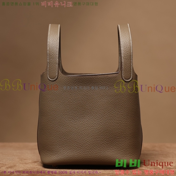 #޽ ź 18 H662001-2