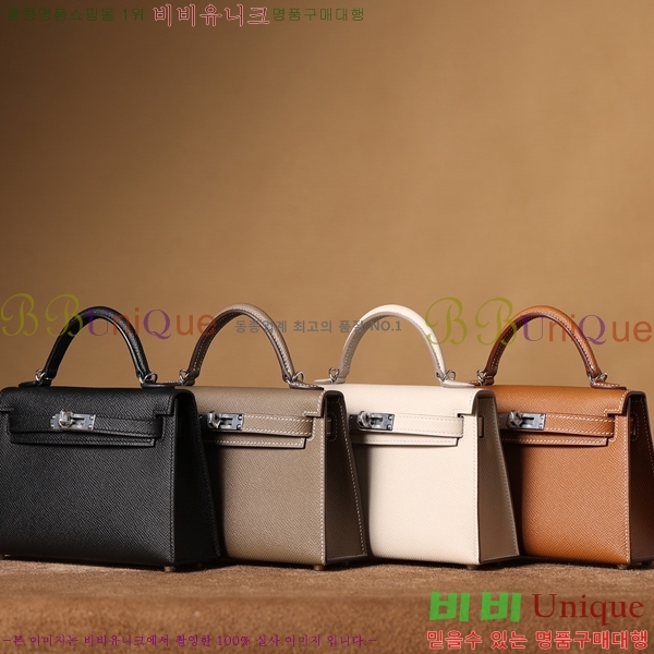 #�����޽� �̸��� 25CM H255300-1