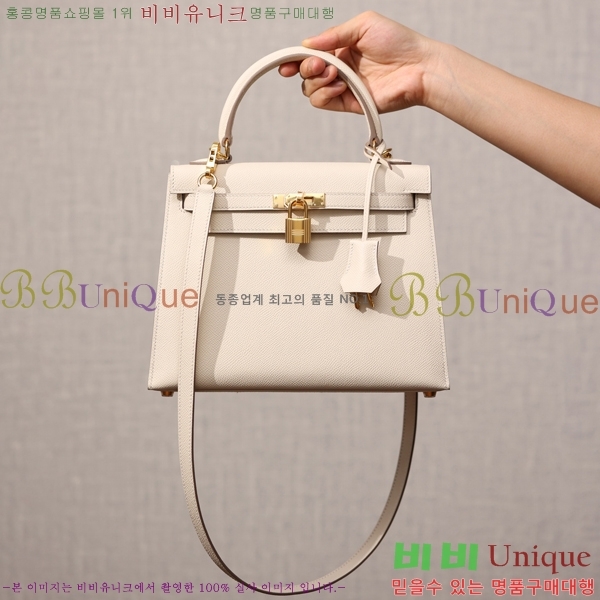 #�����޽� �̸��� 25CM H255300-4