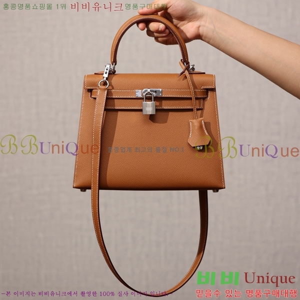 #�����޽� �̸��� 25CM H255300-7