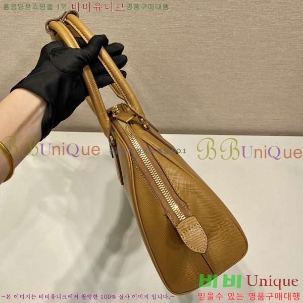 #����� ��Ʈ�� 1BG537-2