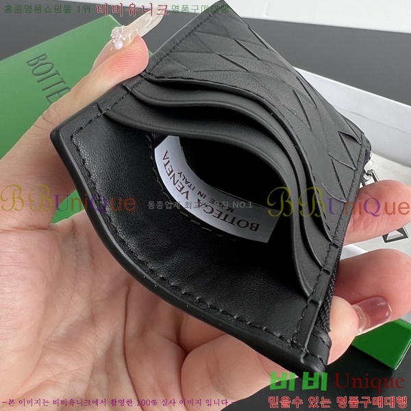 #���װ�����Ÿ ��Ʈ��ġ���� ���� ī�� ���̽� 755985-104