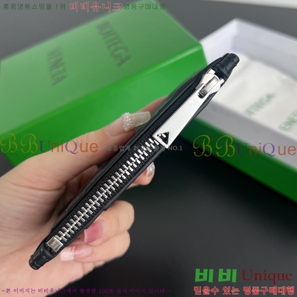 #���װ�����Ÿ ��Ʈ��ġ���� ���� ī�� ���̽� 755985-104